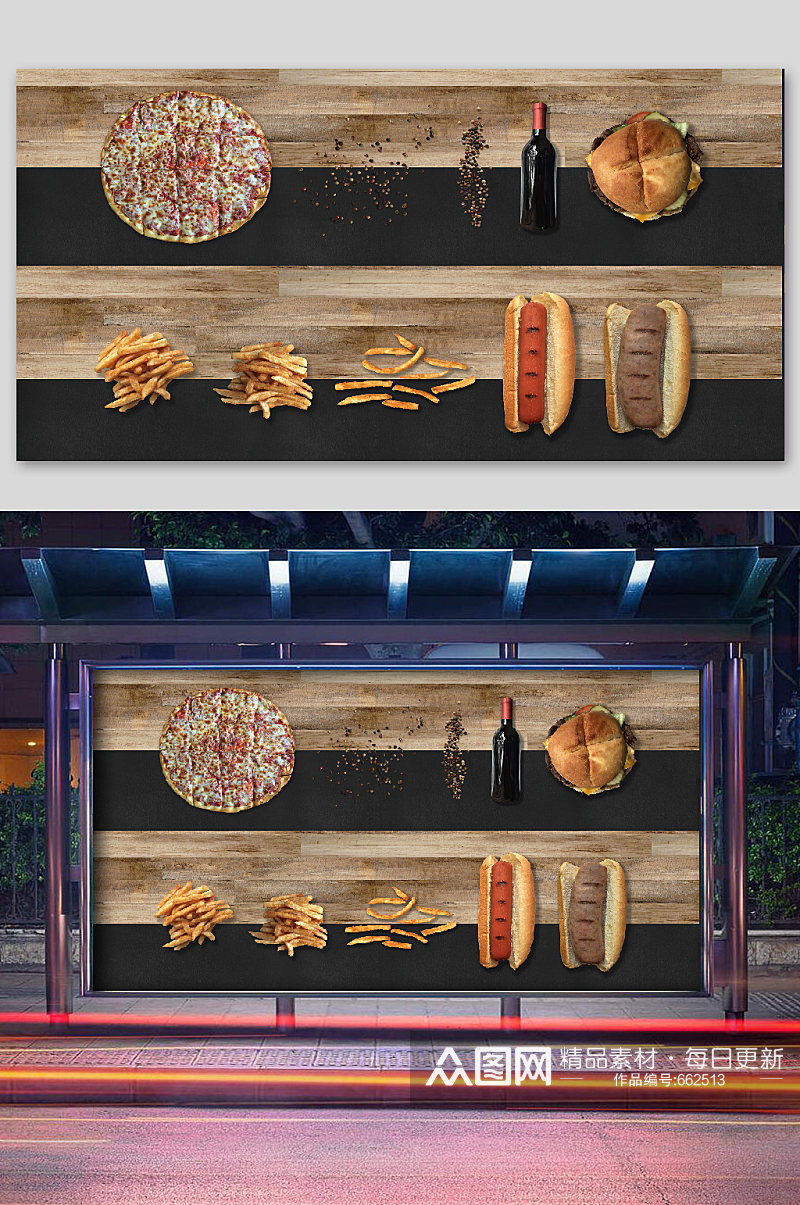 食材摆放装饰海报香肠披萨素材