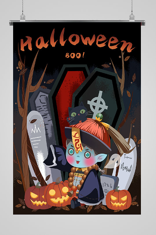 万圣节宣传插画僵尸