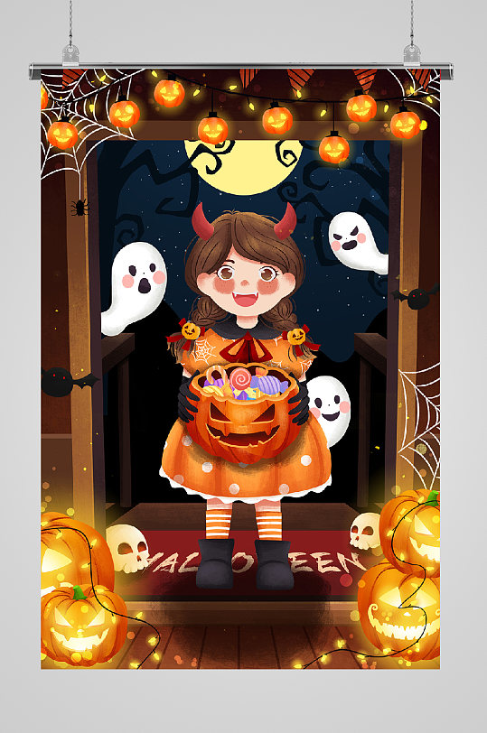 万圣节宣传插画温馨