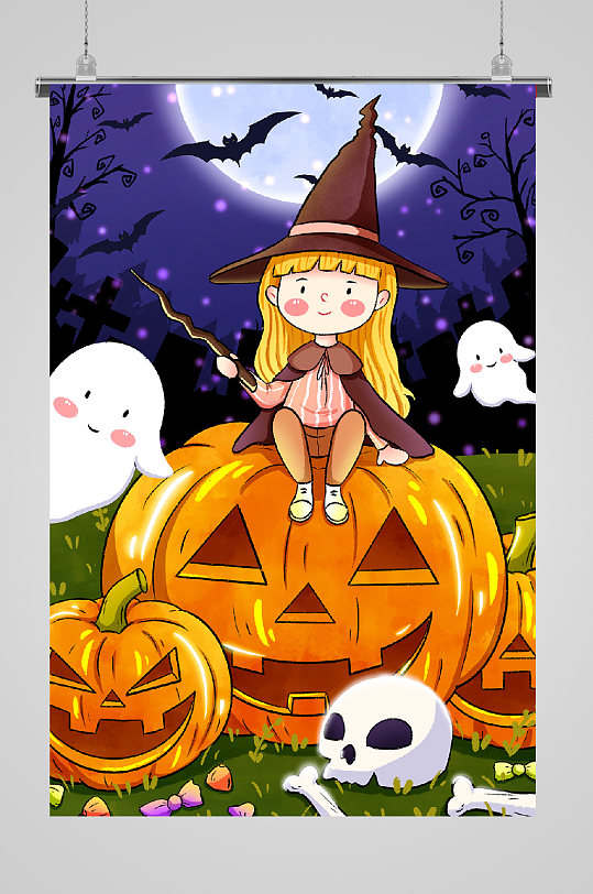 万圣节宣传插画草坪