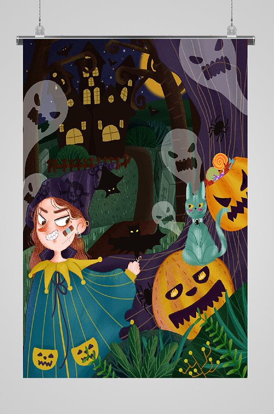 万圣节宣传插画灵异