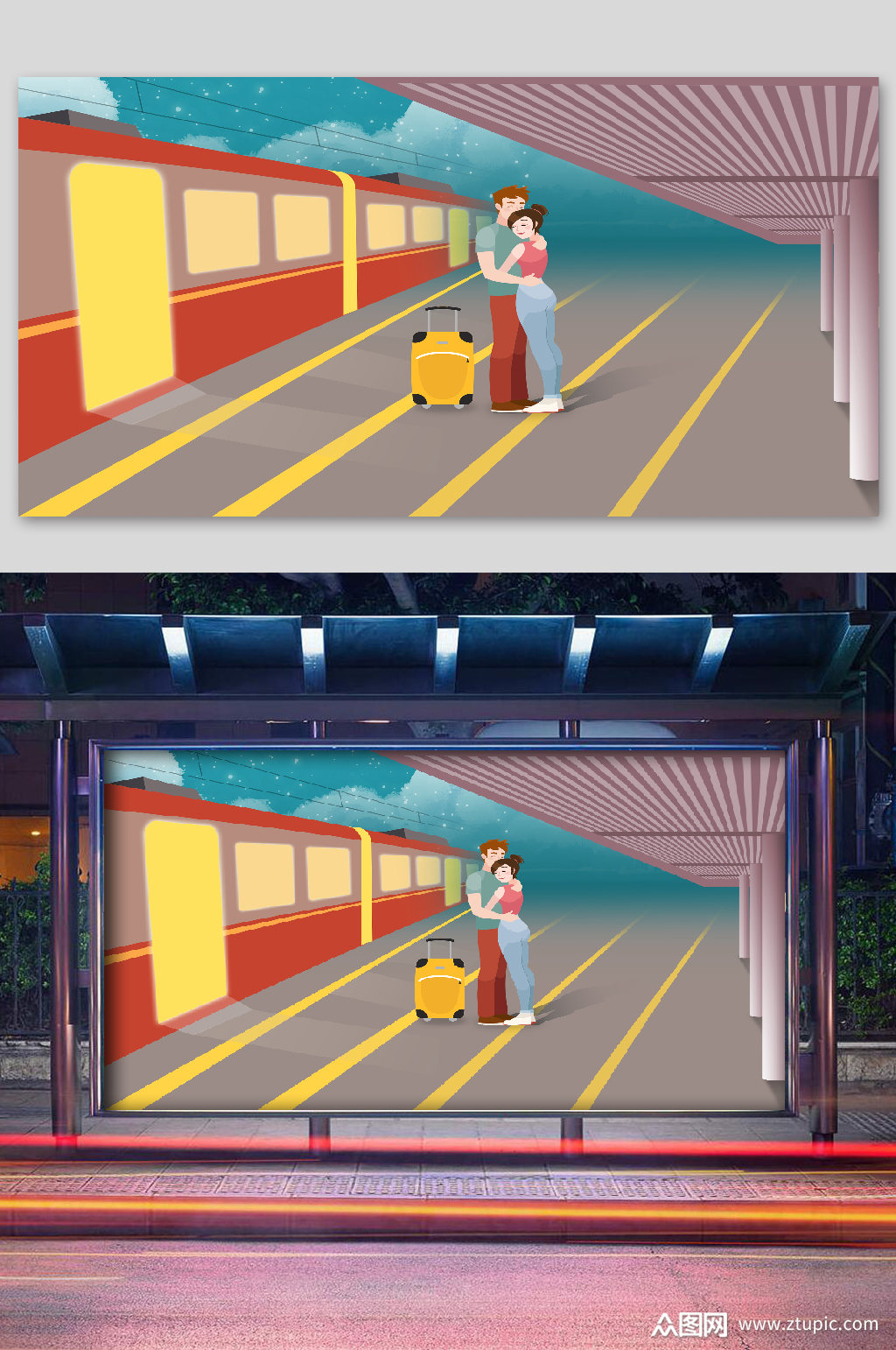 新创意08浪漫情人节插画分别模板下载-编号702855-众图网