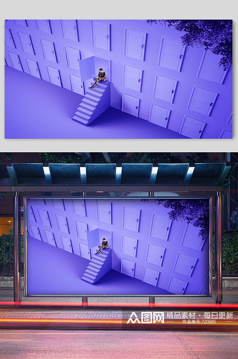 清新酷炫色彩宣传海报紫色素材