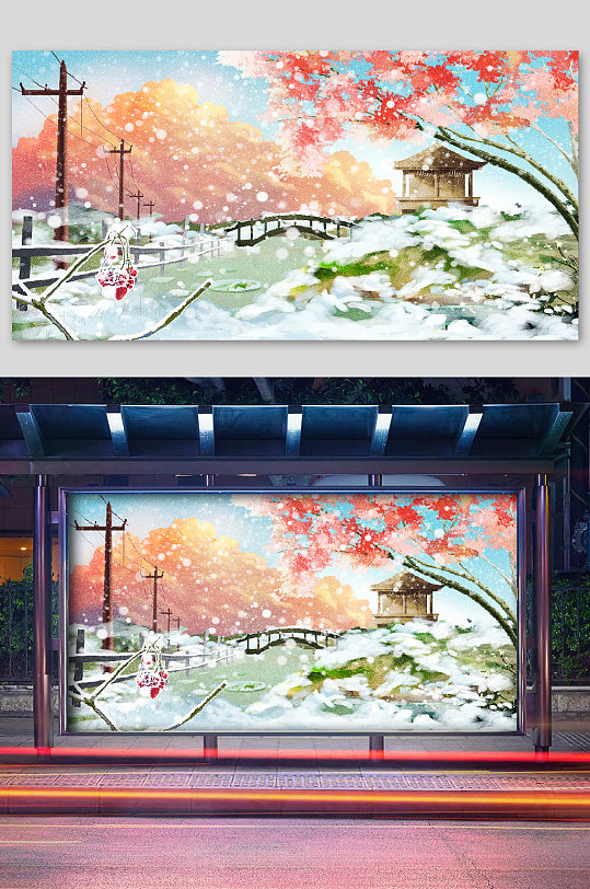 立冬节气万物冬藏