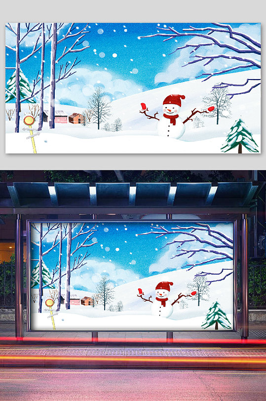 立冬节气雪地宣传展板插画