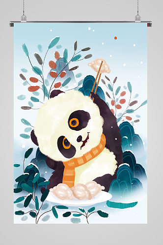 立冬节气吃饺子的熊猫宣传插画