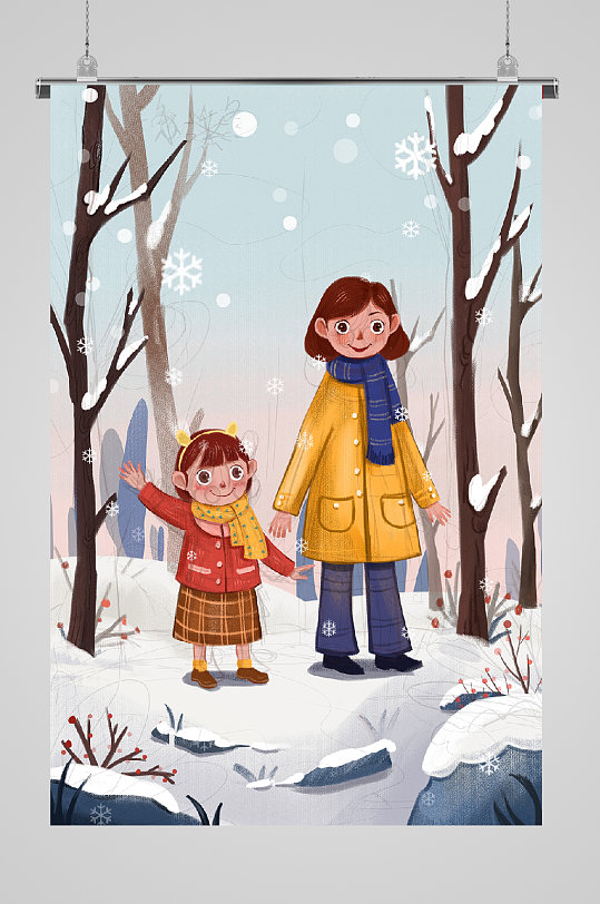 立冬节气雪地中的母女宣传插画
