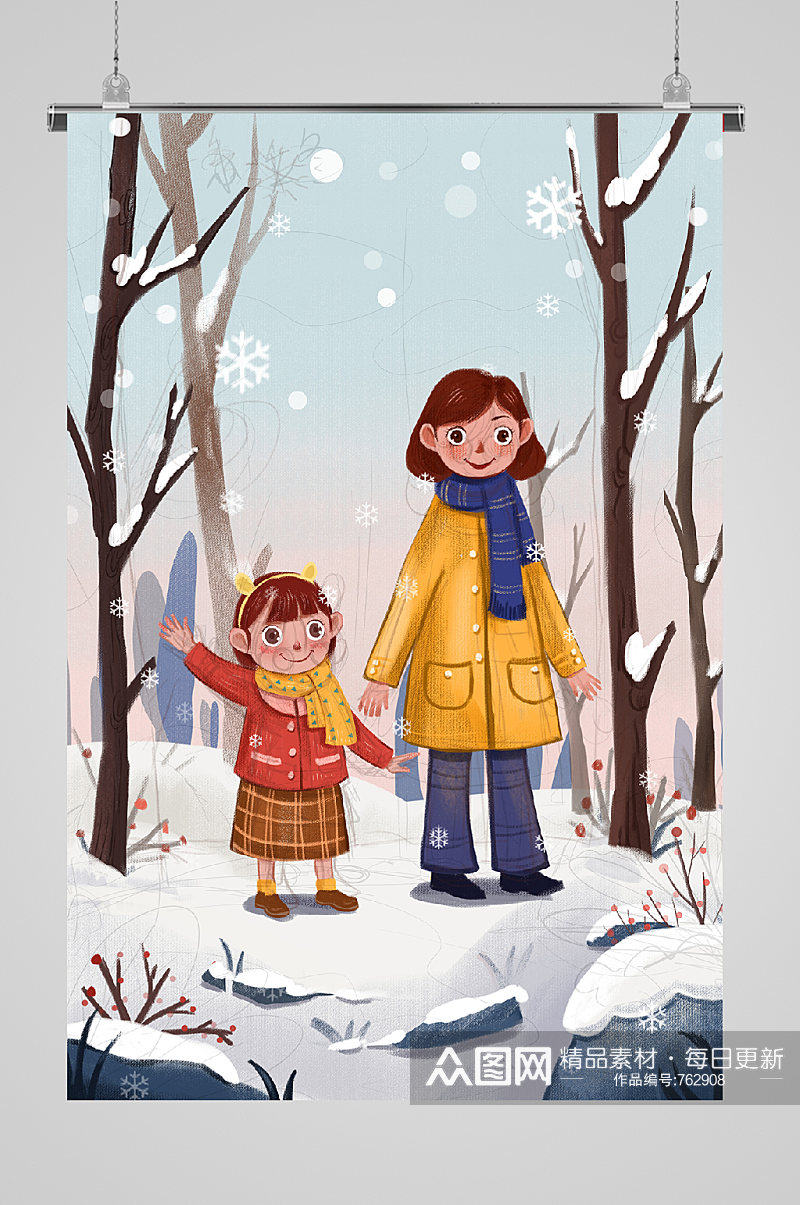 立冬节气雪地中的母女宣传插画素材