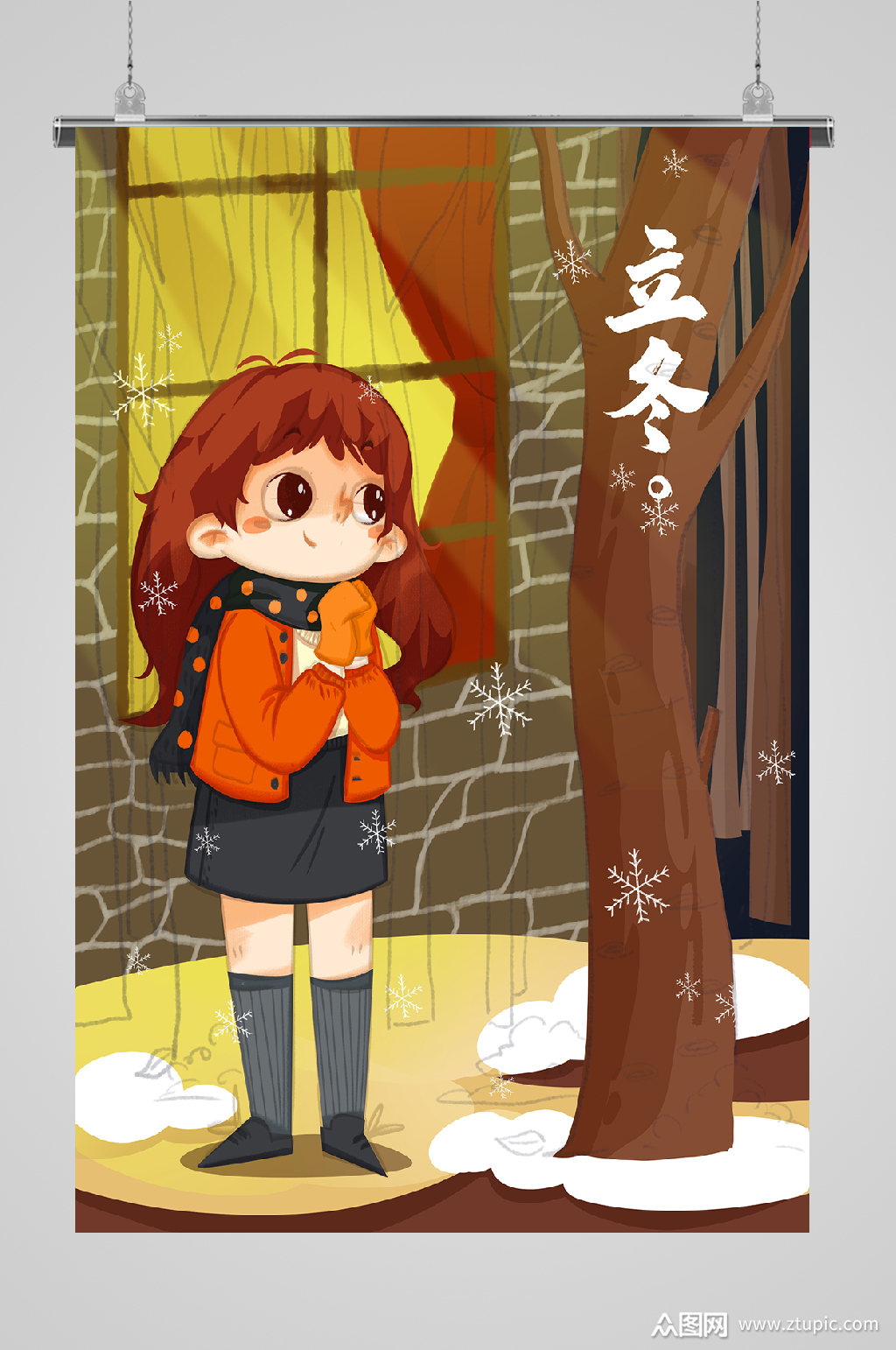 立冬节气裹着围巾的女孩宣传插画