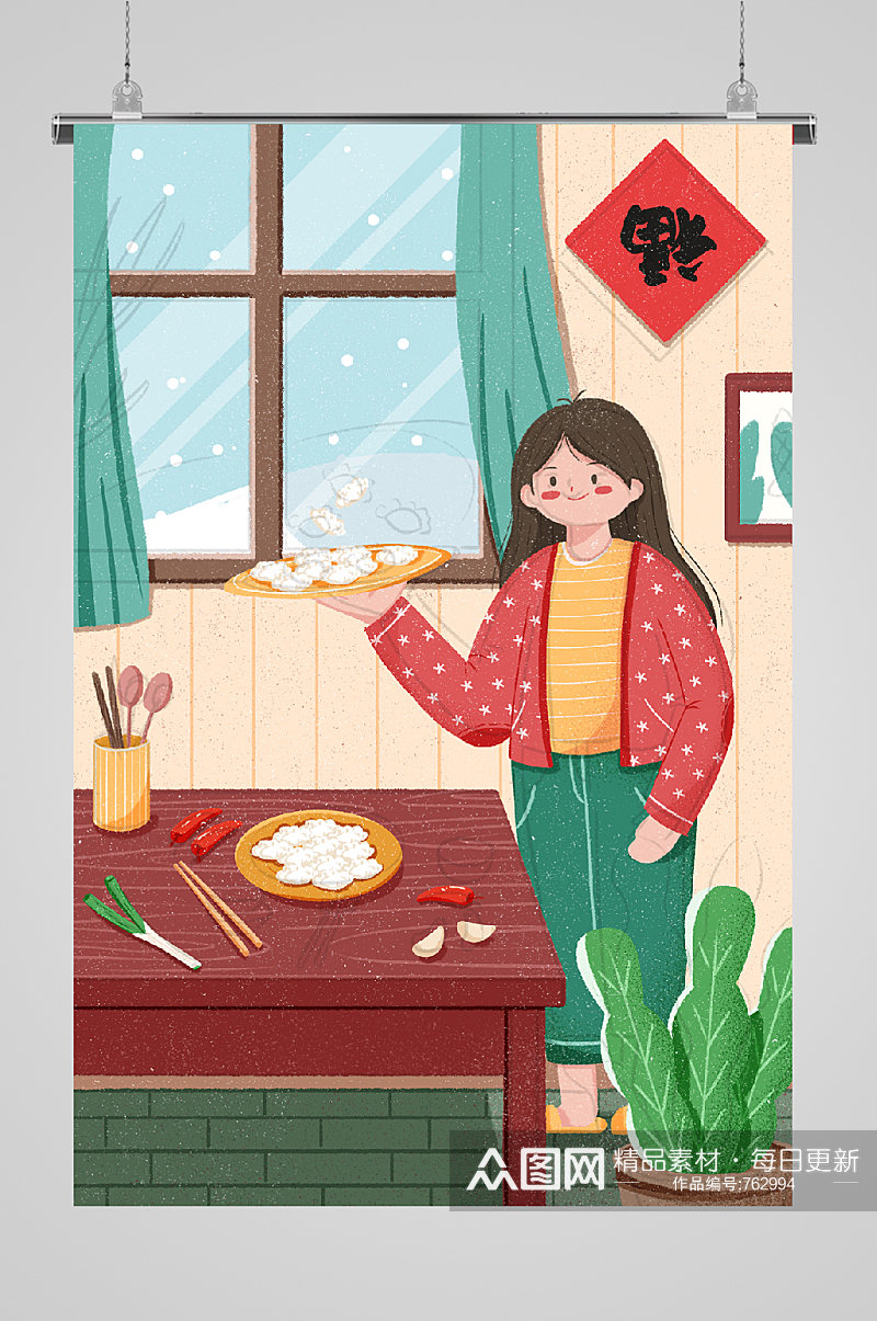 立冬节气端饺子的女孩宣传插画素材
