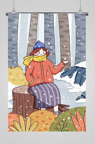立冬节气下雪天里的女孩宣传插画