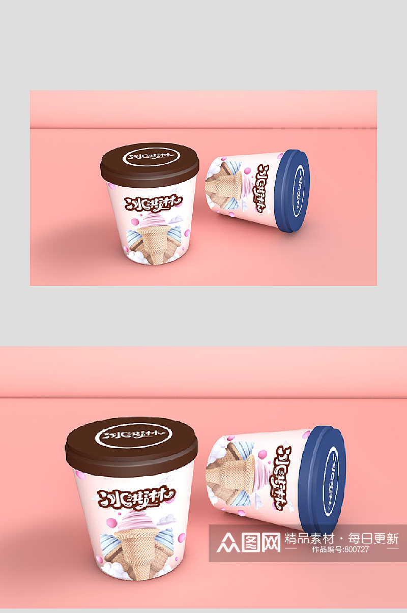 甜品品牌冰淇淋样机素材