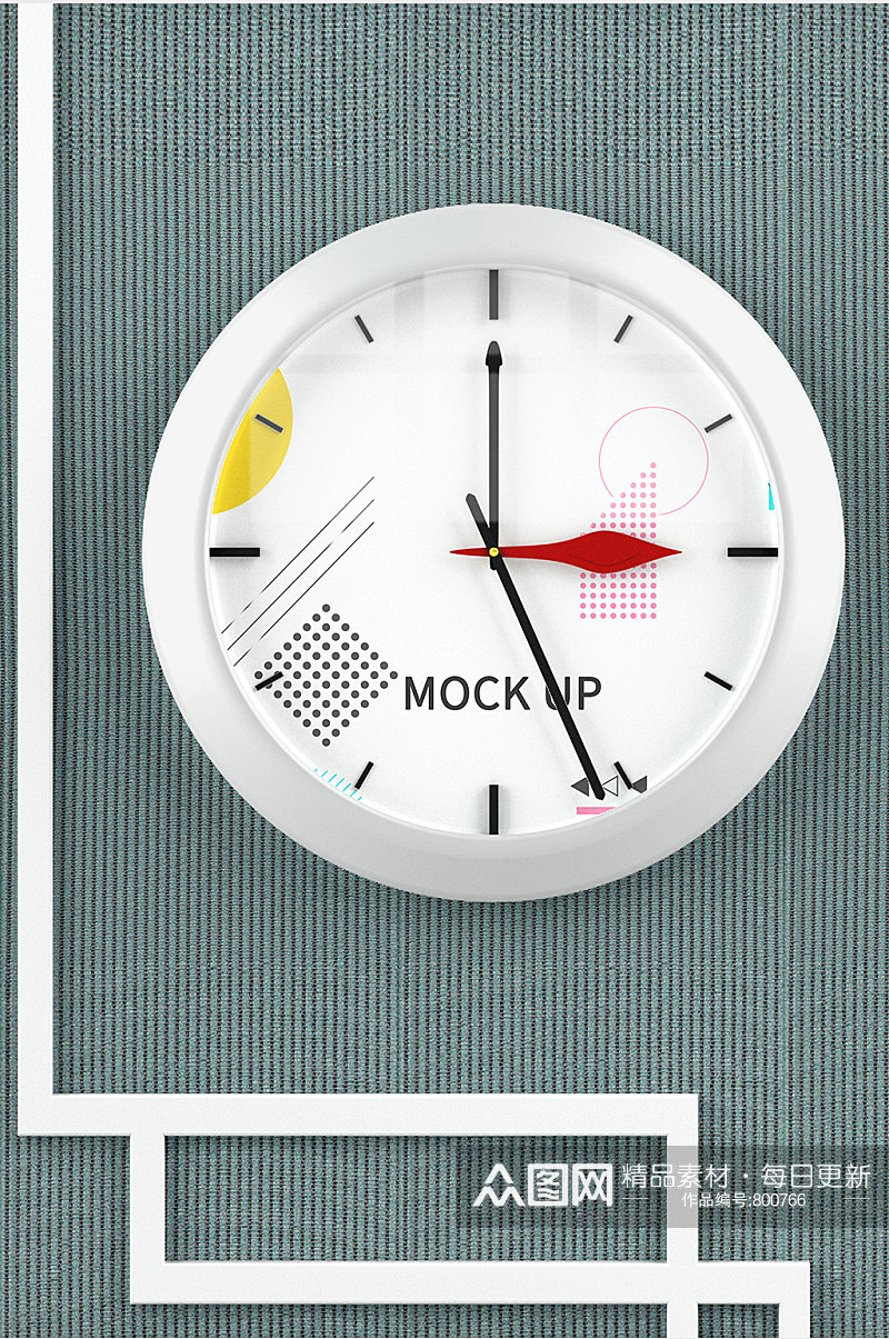 时钟展示拼色样机宣传素材