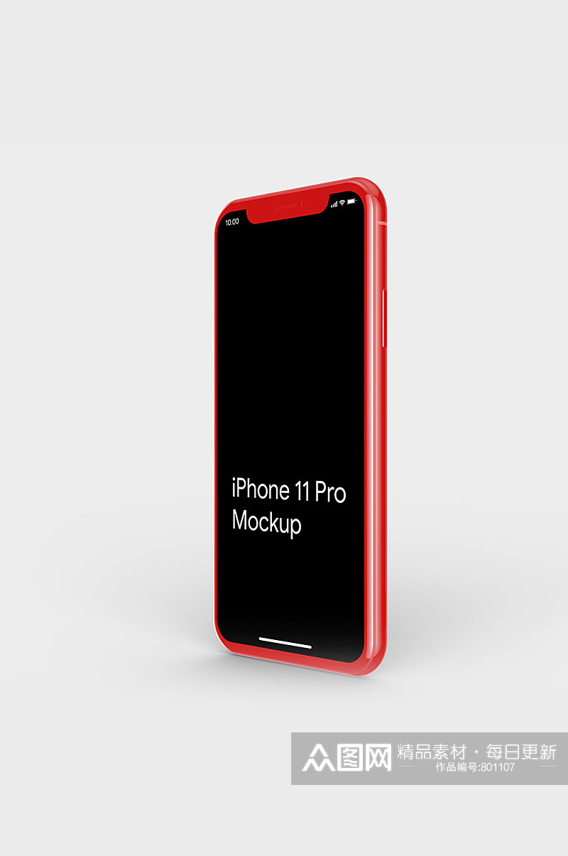 iphone11pro尺寸展示样机宣传素材