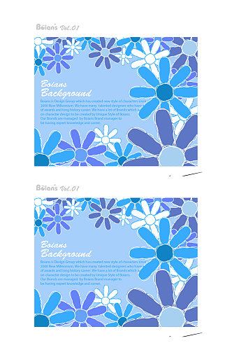 矢量装饰蓝色花朵纹理图案