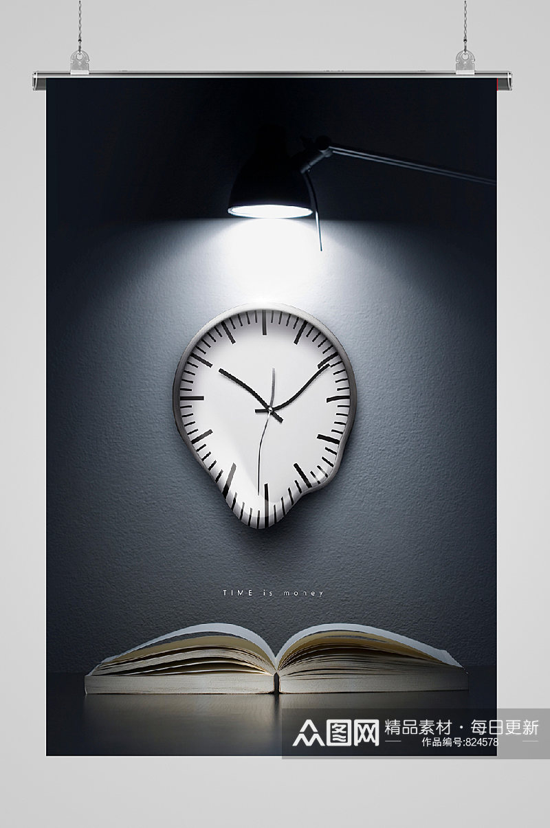 酷炫创意合成钟表时钟海报素材