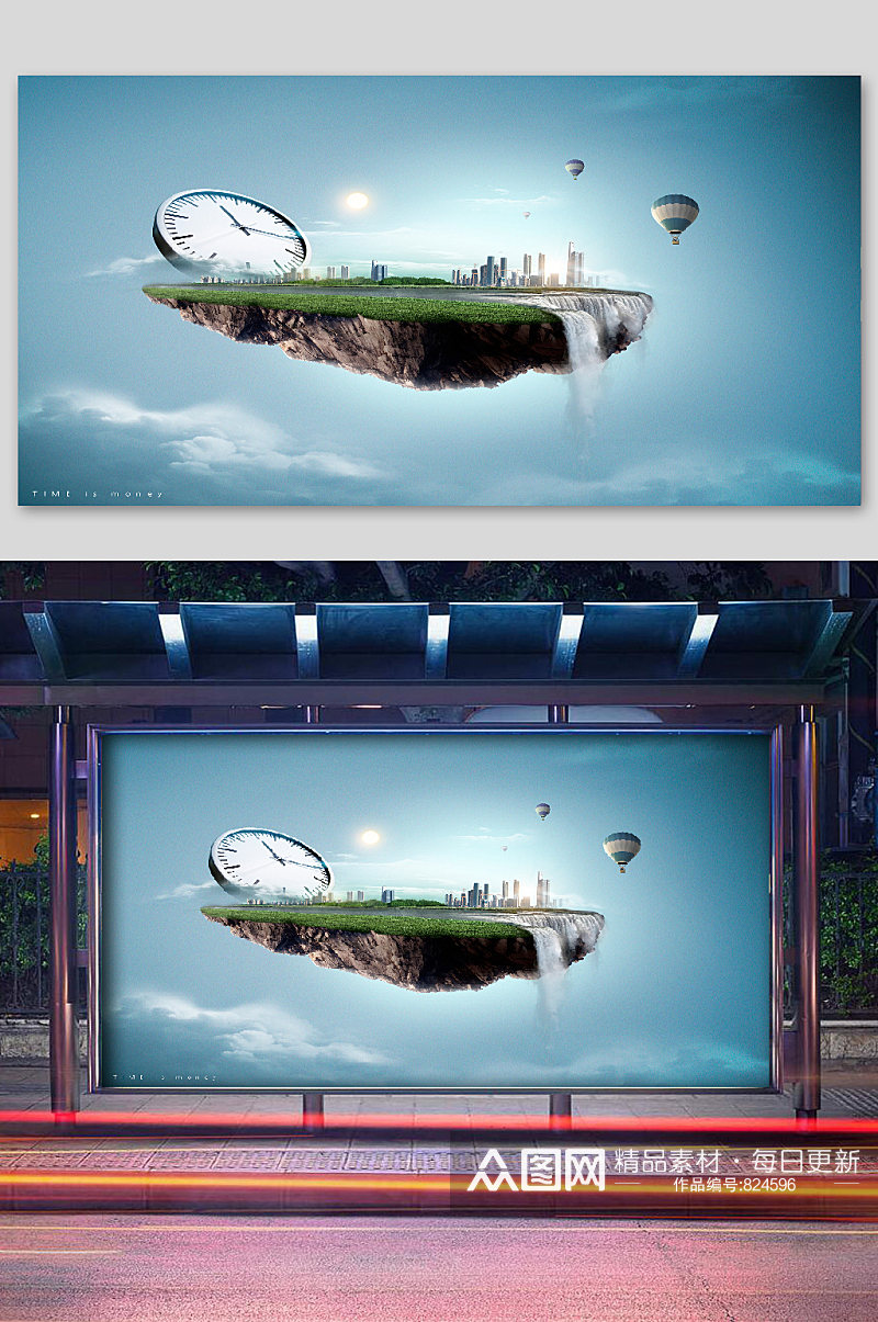 酷炫创意合成大船时钟海报素材