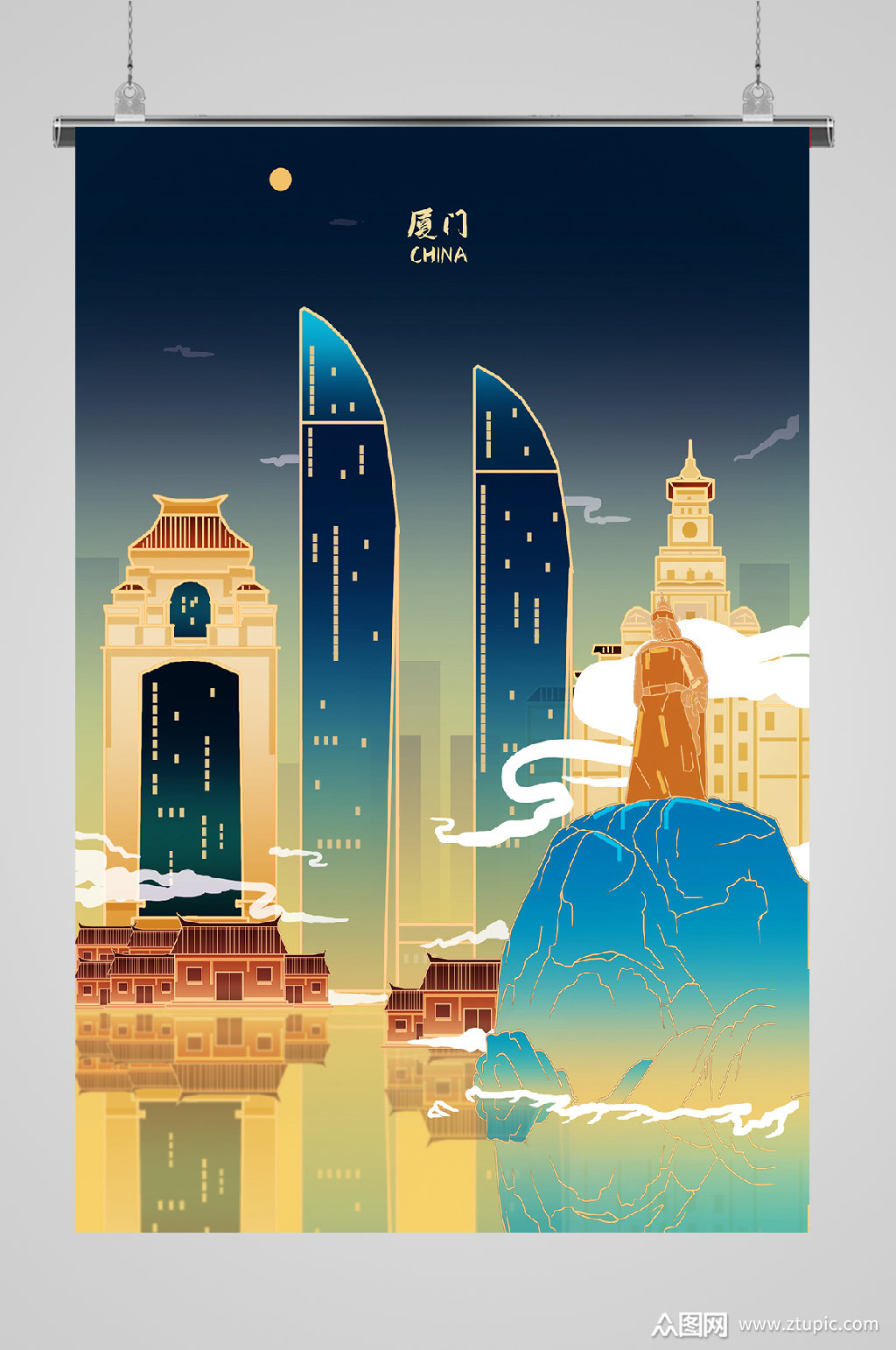 古风建筑风景厦门名胜插画