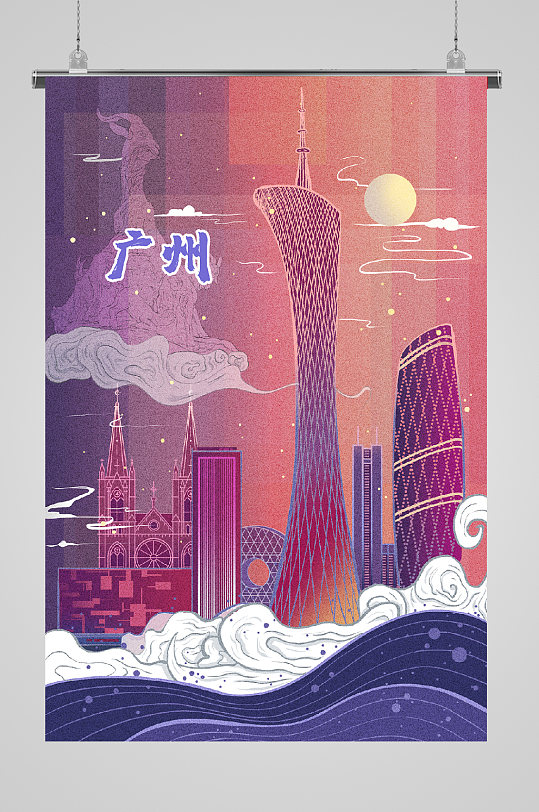 古风建筑风景广州名胜插画-众图网
