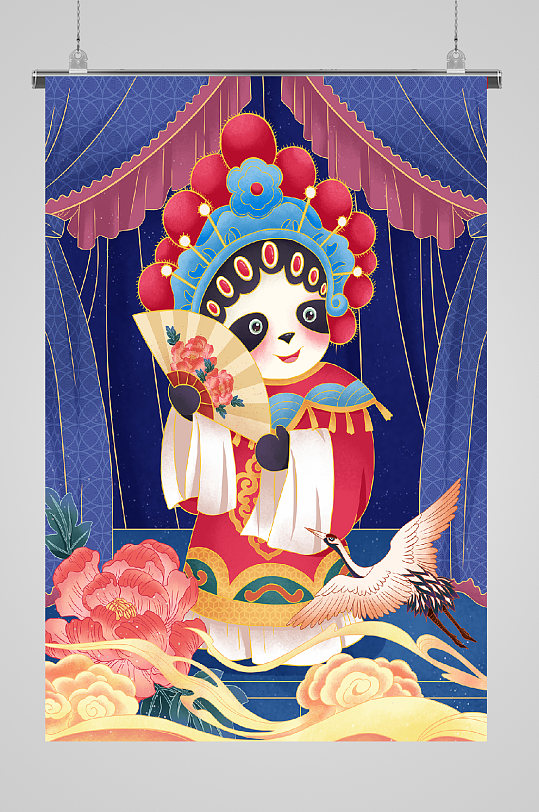 国潮人物折扇熊猫宣传插画