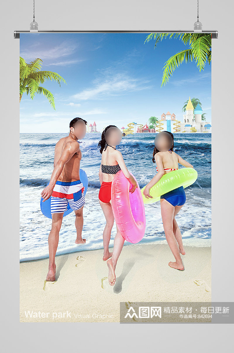 夏日海滩游玩宣传海报素材