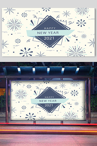 新年庆贺矢量菱形背景海报