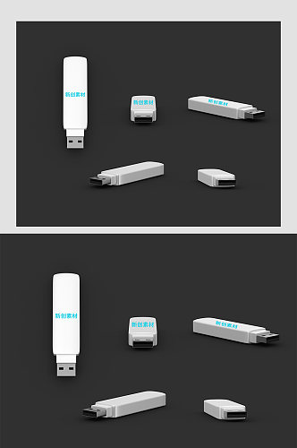 u盘展示宣传样机各角度U盘