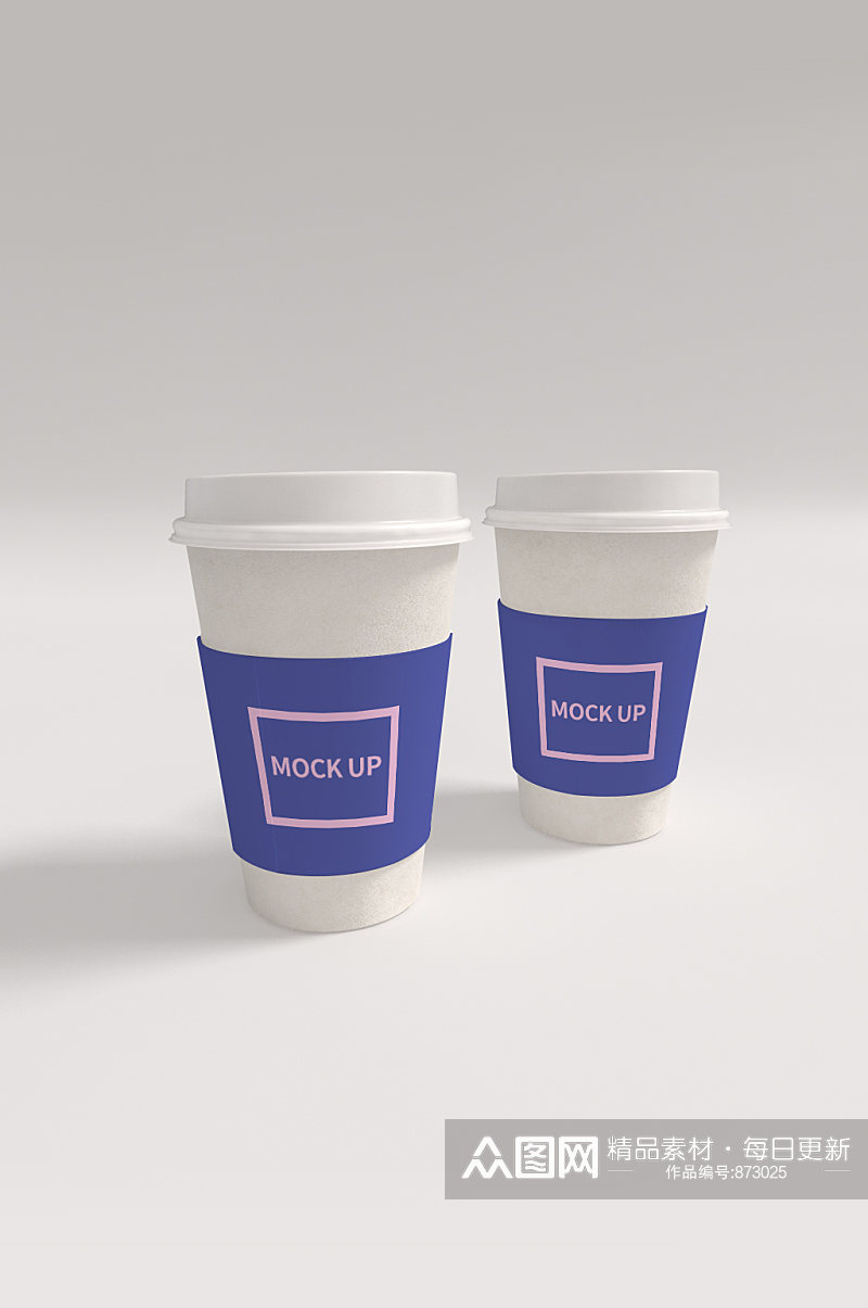 咖啡杯奶茶杯蓝色包裹宣传样机素材