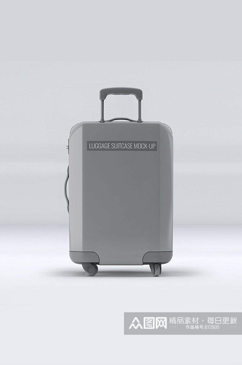 行李箱宣传灰色展示样机素材