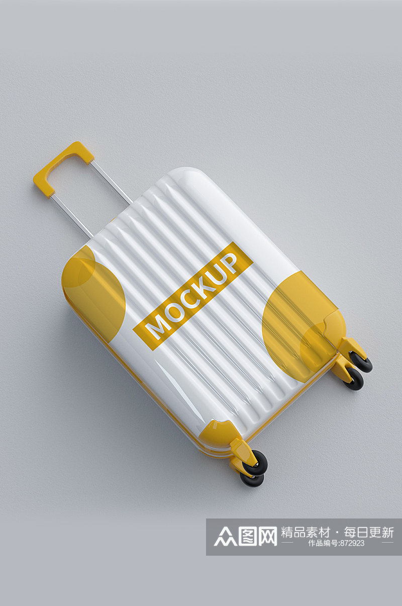 行李箱宣传黄白展示样机素材
