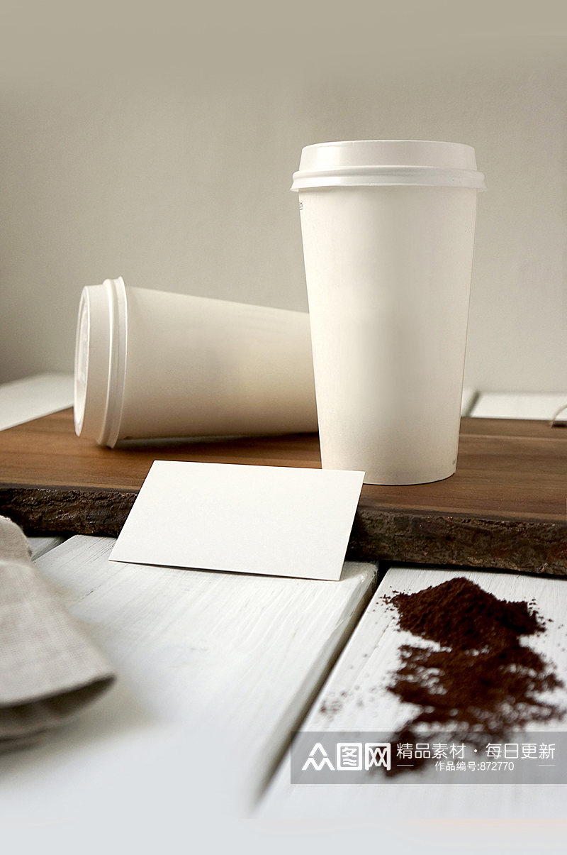 咖啡杯奶茶杯咖啡沫宣传样机素材