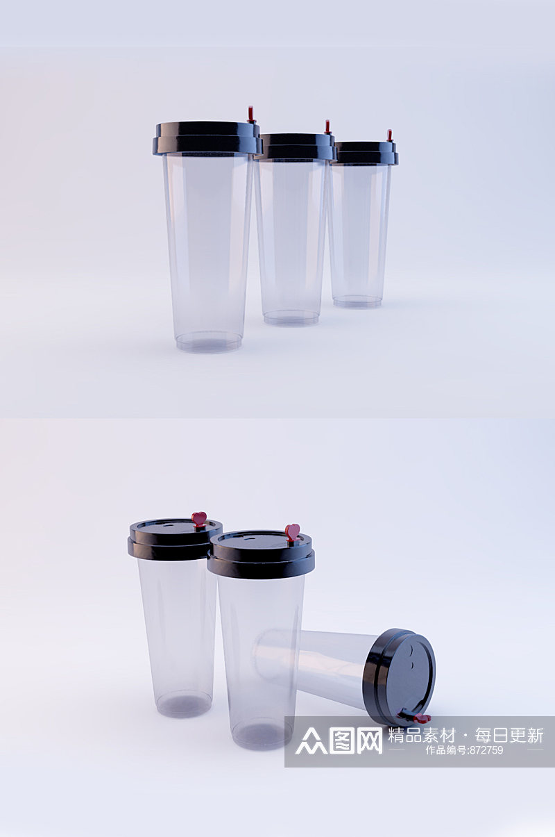 饮料奶茶杯子展示塑料杯宣传样机素材