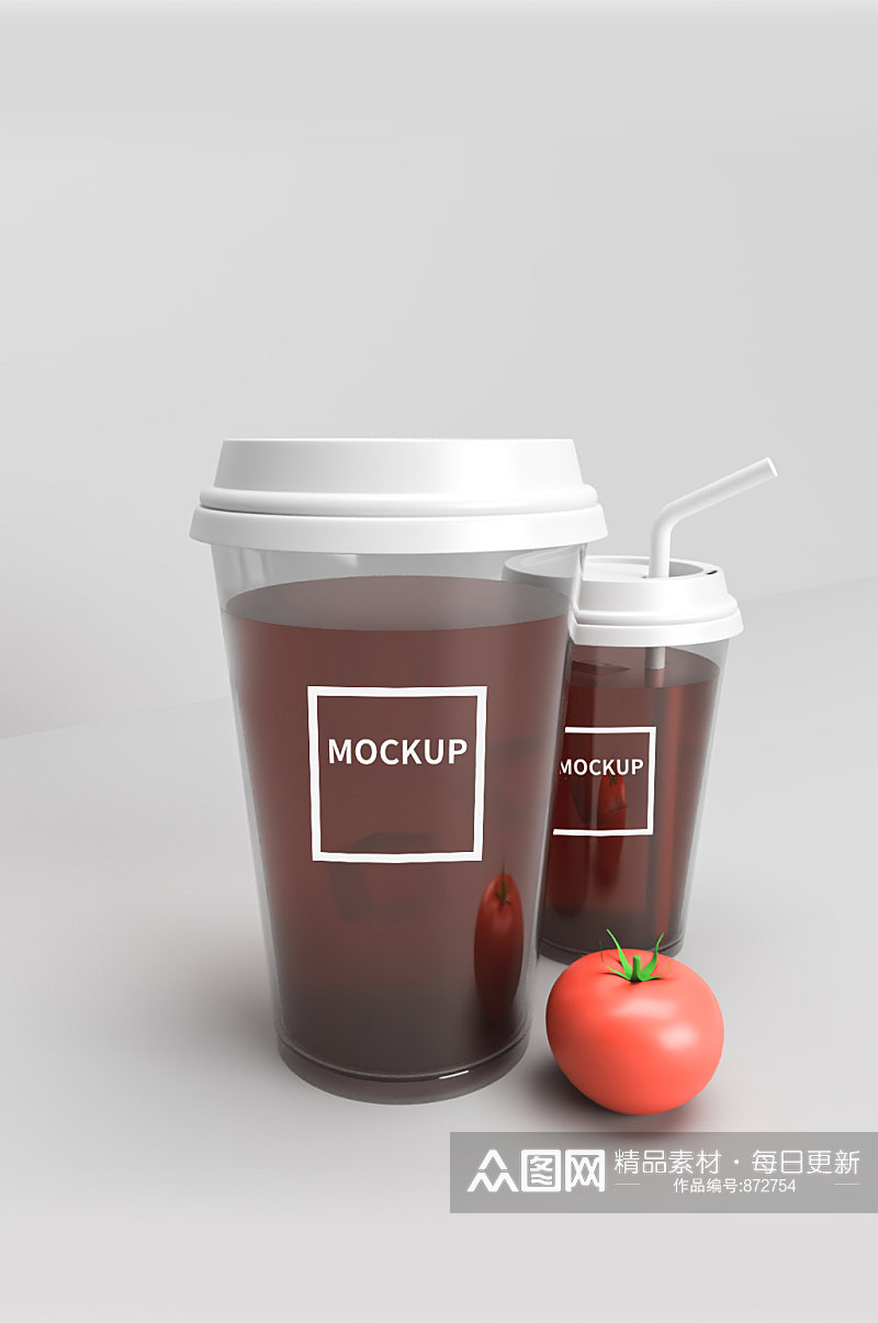 饮料杯奶茶杯子展示葡萄色宣传样机素材
