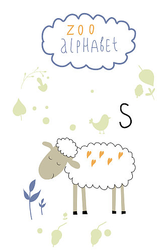 可爱动物绵羊宣传海报