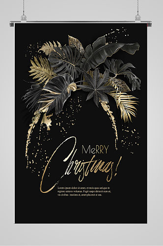 黑色圣诞节AI手绘叶子宣传海报