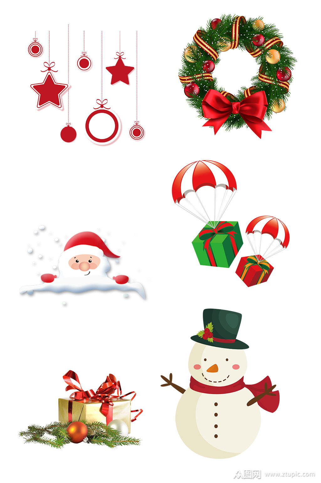 圣诞节元素礼物伞宣传