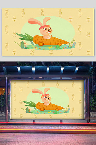十二生肖坐萝卜车的兔子宣传展板
