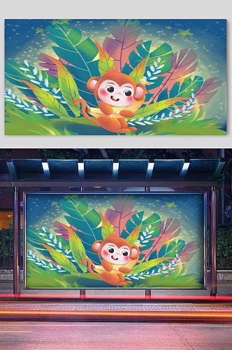 十二生肖猴子宣传海报