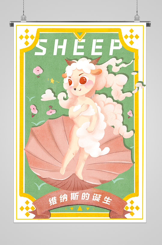 维纳图片-维纳素材下载-众图网