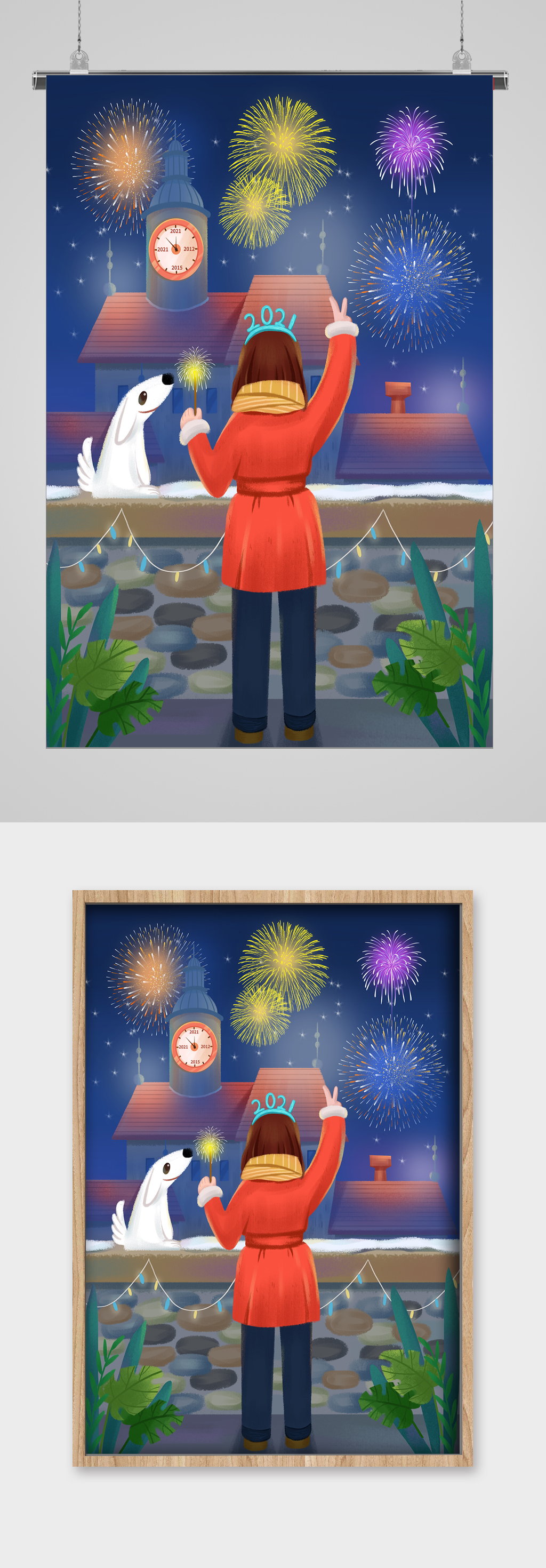 新年喜庆小狗宣传插画素材