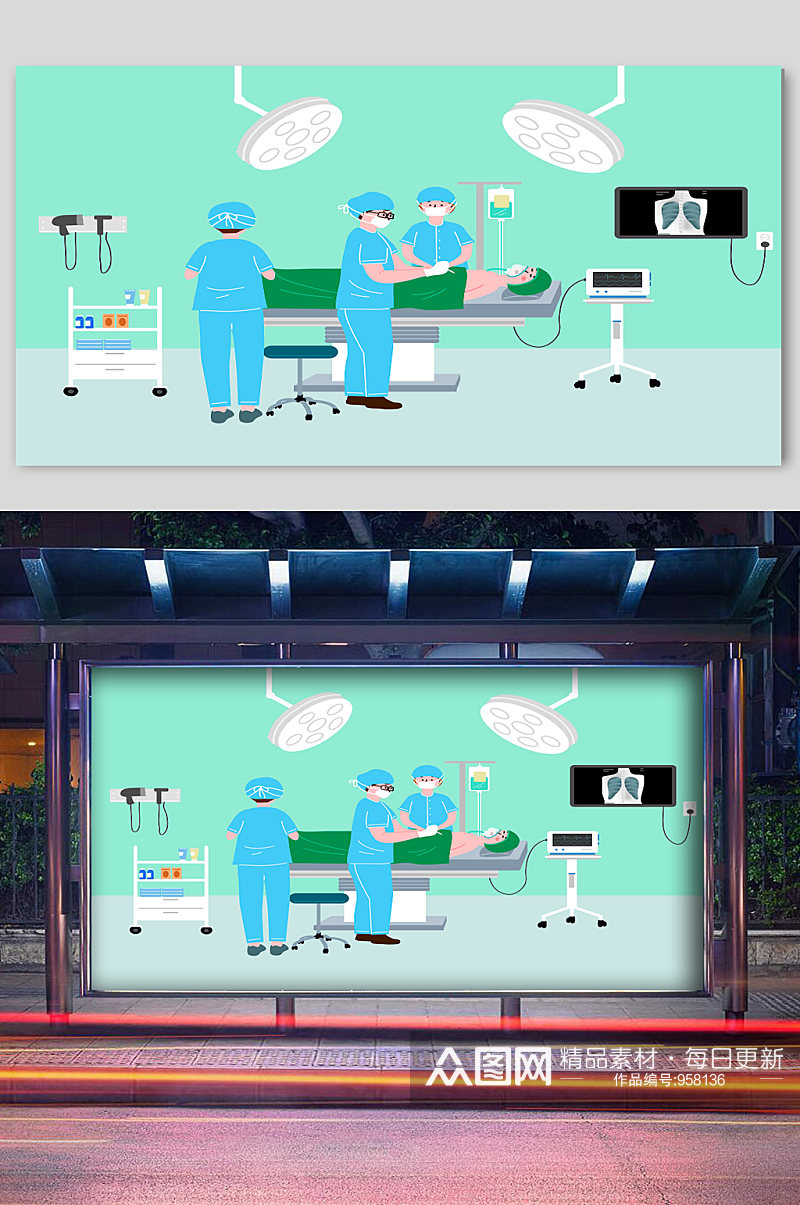 胸部手术健康医疗宣传插画素材