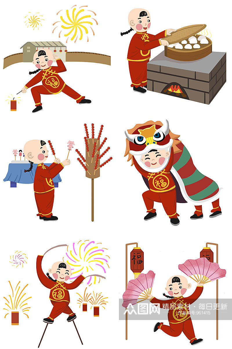 舞狮蒸包子中国风元素宣传素材