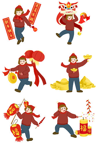 新年快乐放鞭炮中国风元素宣传