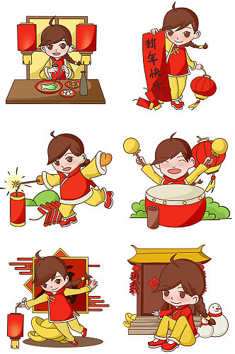 新年快樂中国风元素宣传