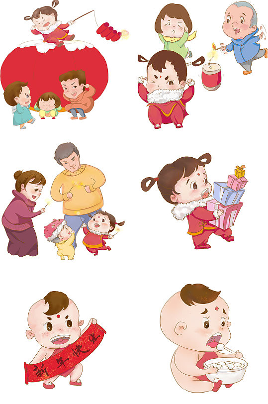 儿童贺新年中国风元素宣传