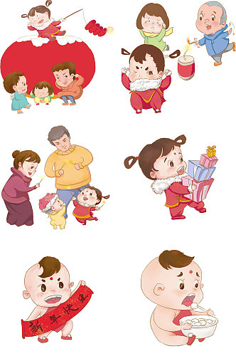 儿童贺新年中国风元素宣传