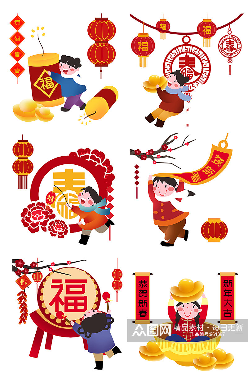 新春快乐中国风元素宣传素材