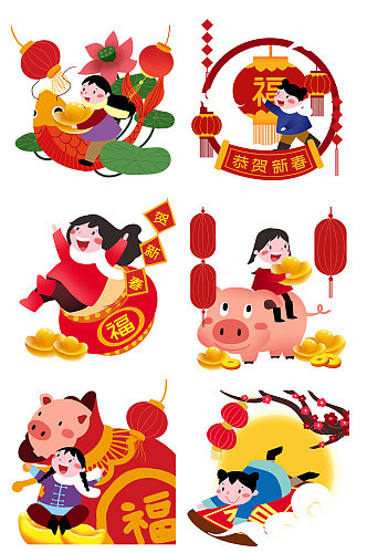 恭贺新春中国风元素宣传