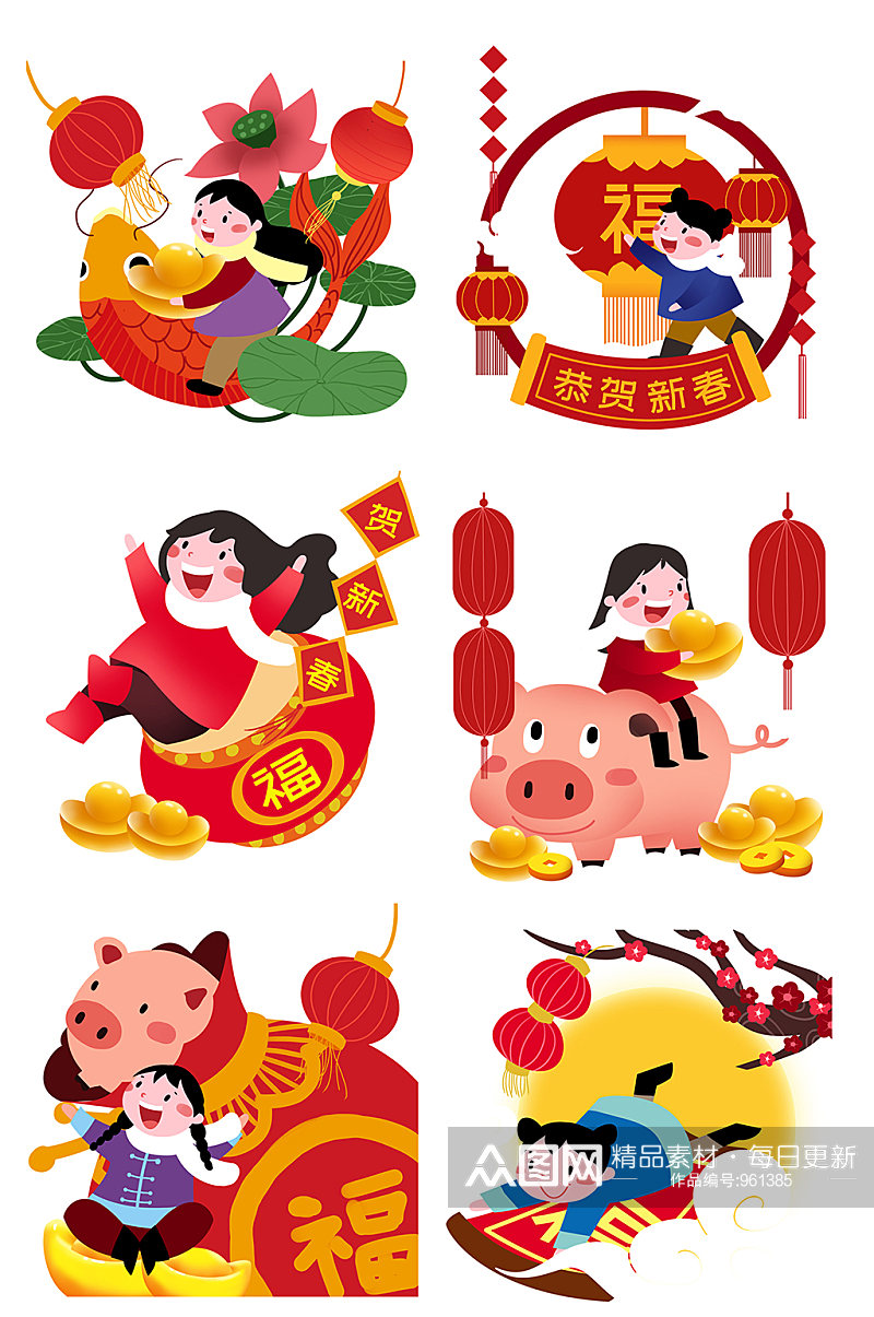 恭贺新春中国风元素宣传素材