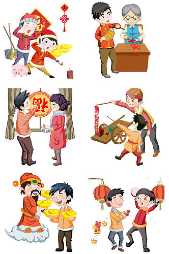 新年庆贺中国风人物元素宣传